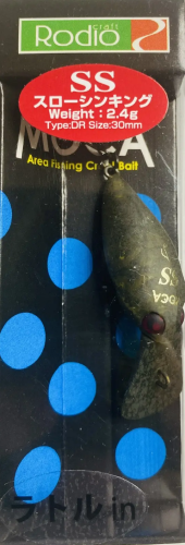 Воблер Rodio Craft Moca Rattle 2hooks DR 30SS, 2,4гр, 30мм - #36 (2344)